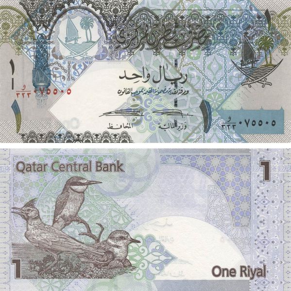 Qatar 1 rial 2003 New UNC signature (P20)