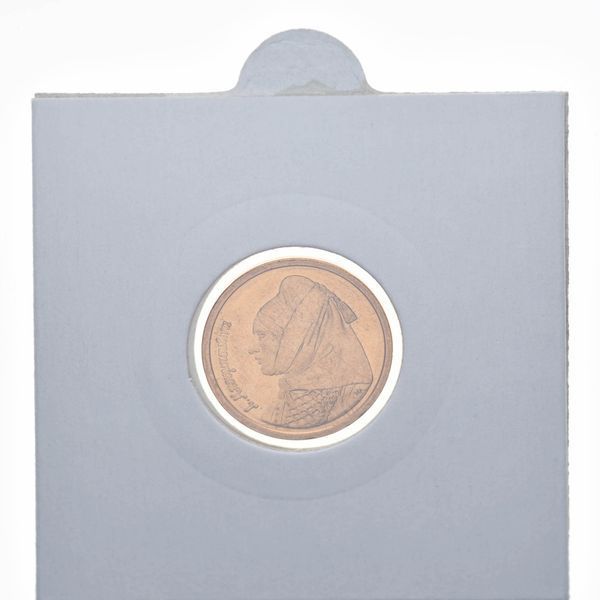 Greece 1 drachma 2000 UNC (KM # 150)