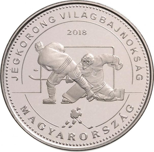 Hungary 50 HUF 2018 Ice Hockey World Championship UNC