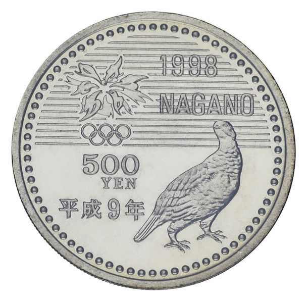 Coin Japan 500 yen 1997 UNC XVIII Winter Olympic Games in Nagano 1998 - Snowboarding М24827 photo
