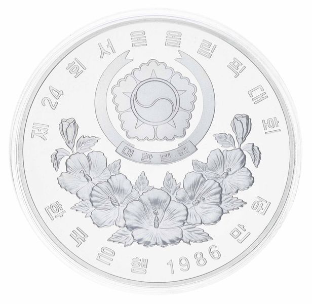 Coin South Korea 10000 won 1988 Silver Proof XXIV Summer Olympic Games in Seoul 1988 - Running