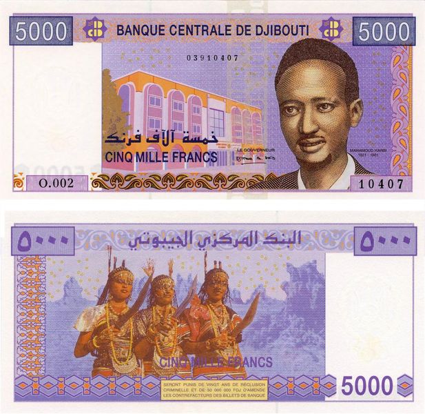 Djibouti 5000 Francs 2005 UNC Series O002 (P44)