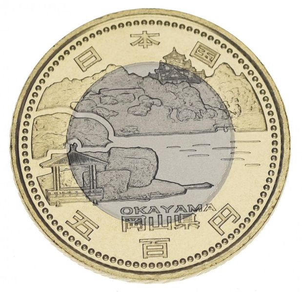 Япония 500 йен 2013 «Префектуры - Окаяма» UNC (Y#206) М03061 фото