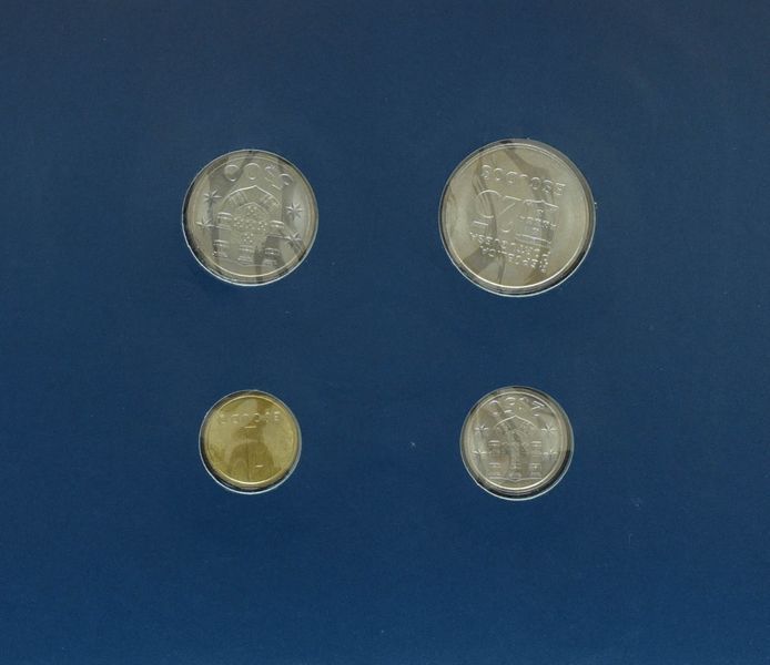 Coins set Portugal Set of coins 1981-1984 UNC 1, 2.5, 5, 25 escudos and 1 mark Booklet