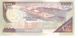 Somalia 1000 shillings 1996 UNC (P37)