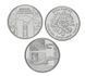 Coins set Ukraine: Set of 3 10-hryvnia coins, 2020 UNC, Armed Forces of Ukraine (AFU)