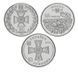 Coins set Ukraine: Set of 3 10-hryvnia coins, 2020 UNC, Armed Forces of Ukraine (AFU)