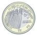 Монета Япония 500 йен 2013 Биметалл Proof Префектуры - Мияги в сувенирной упаковке М21353 фото 3