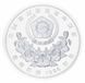 Coin South Korea 10000 won 1988 Silver Proof XXIV Summer Olympic Games in Seoul 1988 - Running