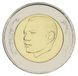 Morocco 5 dirhams 2016 Bimetal UNC