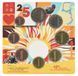 Coins set Netherlands set of 8 euro coins 2025 UNC 1, 2, 5, 10, 20, 50 euro cents, 1, 2 euros