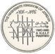 Jordan 2 1/2 piastre 1992 F-VF (KM # 53)
