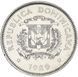 Доминикана 5 сентаво 1989 AU-UNC М12240 фото 2