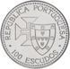 Portugal 100 escudos 1989 "Discovery of Madeira Island" AU-UNC (KM # 647)