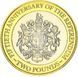 Coin Gibraltar 2 pounds 2017 Bimetal UNC 15 years of Independence Referendum