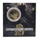 Medal Ukraine Commemorative Medal 2023 UNC NCO Corps in Souvenir Packaging Gilding