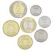 Saudi Arabia set of 7 coins 2016 UNC 1, 5, 10, 25, 50 halala, 1, 2 rials