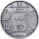 Coin Ukraine 10 hryvnia 2009 Silver UNC Bokorash