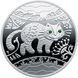 Coin Ukraine 5 hryvnia 2011 "Year of the cat, rabbit, hare" Silver Proof (KM # 610)