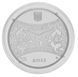 Coin Ukraine 5 hryvnia 2011 "Year of the cat, rabbit, hare" Silver Proof (KM # 610)