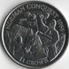 Монета Остров Мэн 1 крона 1997 &laquo;Нормандские завоевания 1066 года&raquo; UNC (KM#805) М08091 фото 1