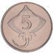 Coin Iceland 5 air 1981 AU-UNC (KM # 24)