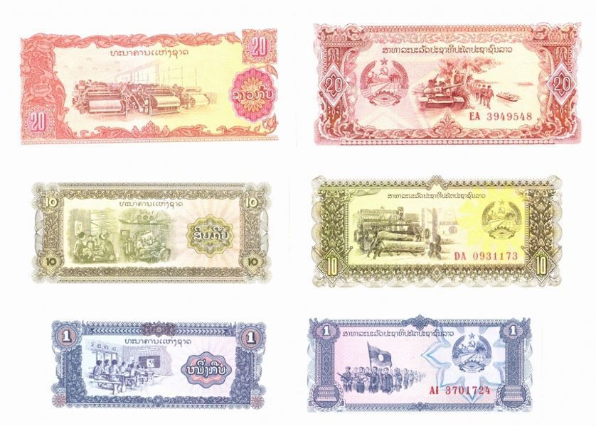 Лаос набір з 7 банкнот 1988 UNC Б03933 фото