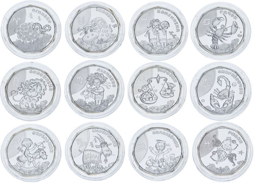 Украина набор из 12 монет 2014-2015 &laquo;Детский зодиак&raquo; Серебро UNC М04409 фото