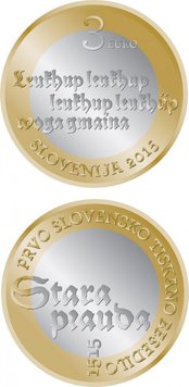 Slovenia 3 Euro 2015 First Printed Text UNC