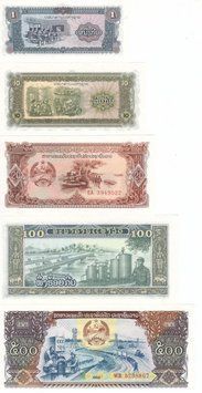 Лаос набір з 5 банкнот 1 988 UNC 1, 10, 20, 100, 500 кіп Б03934 фото