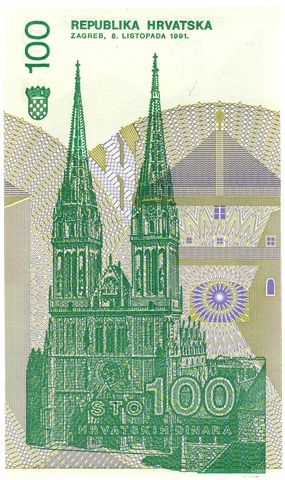 Хорватія 100 динар 1991 UNC (P20) Б03733 фото