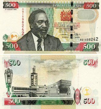 Кения 500 шиллингов 2004 UNC (P44c) Б25384 фото