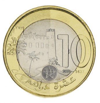 Марокко 10 дирхамів 2016 Біметал UNC М15115 фото
