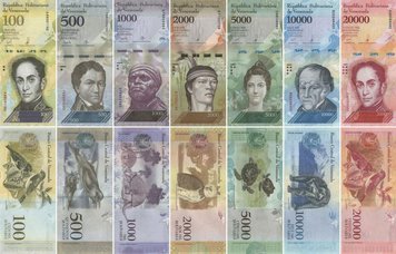 Venezuela set of 7 banknotes 2016-2017 AU-UNC 100, 500, 1000, 2000, 5000, 10000, 20000 Bolivar