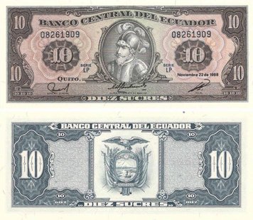 Еквадор 10 сукре 1988 UNC (P121) Б08796 фото