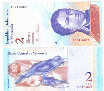 Venezuela 2 bolivars 2008 UNC Amazonian dolphin (P88c)