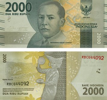 Indonesia Rs 2,000 2016 UNC (P155)