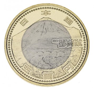 Japan 500 yen 2013 "Prefectures - Shizuoka" UNC (Y # 204)