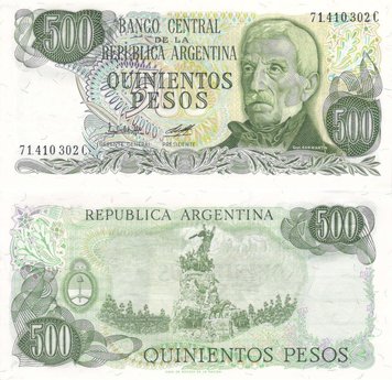 Argentina 500 pesos 1974-75 UNC (P298)