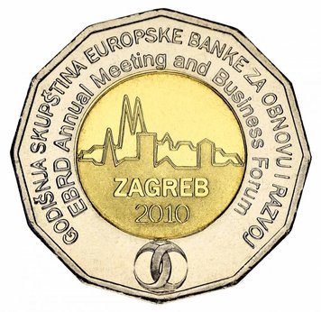 Хорватія 25 кун 2010 Біметал AU-UNC Засідання ЄБРР 2010 року в Загребі М12753 фото