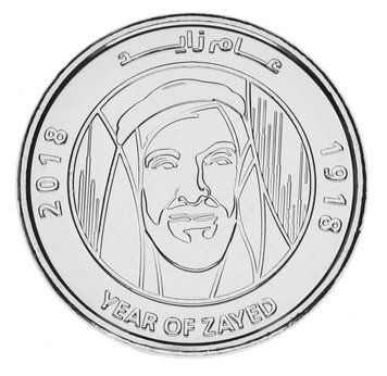 Монета ОАЕ 1 дирхем 2018 UNC 100 років від дня народження Шейха Зайда М15329 фото