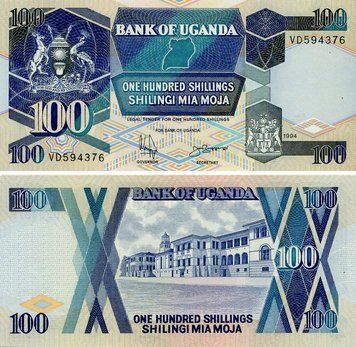 Банкнота Уганда 100 шиллингов 1994 UNC (P31с) Б24370 фото