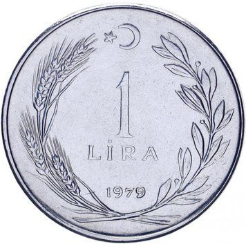 Монета Турция 1 лира 1979 UNC М10227 фото