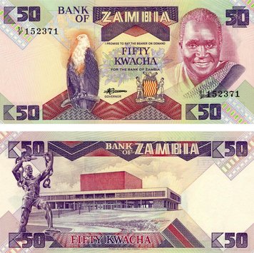 Zambia 50 kwacha 1986-1988 UNC (P28a)