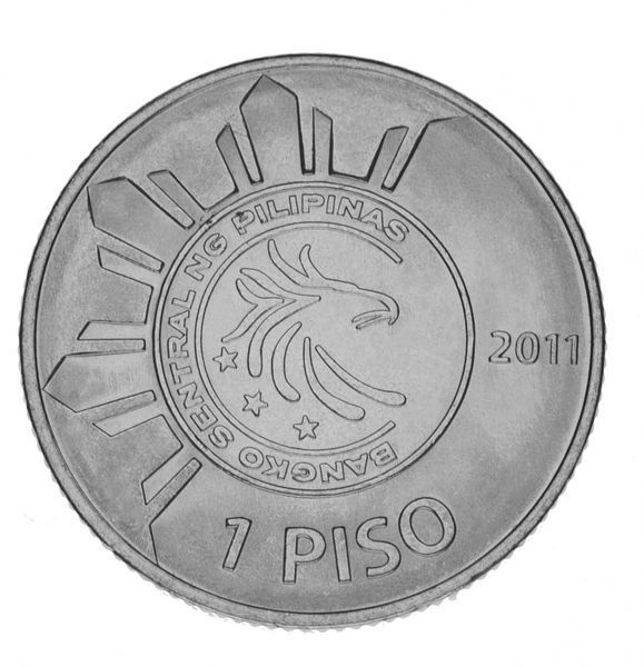 Монета Філіппіни 1 песо 2011 &laquo;150 років Республіки&raquo; UNC (KM#284) М01074 фото