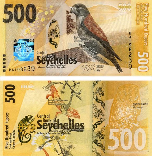 Seychelles Rs 500 2016 UNC (P51)