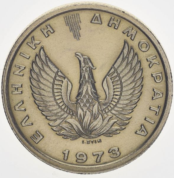 Монета Греция 1 драхма 1973 AU-UNC Птица - Сова (KM#107) М10023 фото
