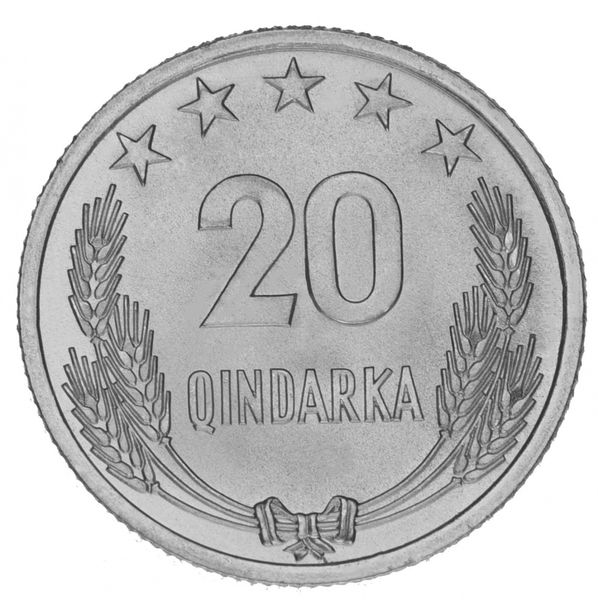 Албанія набір з 4 монет 1964 VF-AU 5, 10, 20, 50 Кіндарка М14298 фото