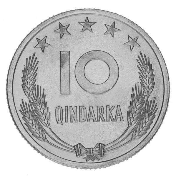 Албанія набір з 4 монет 1964 VF-AU 5, 10, 20, 50 Кіндарка М14298 фото