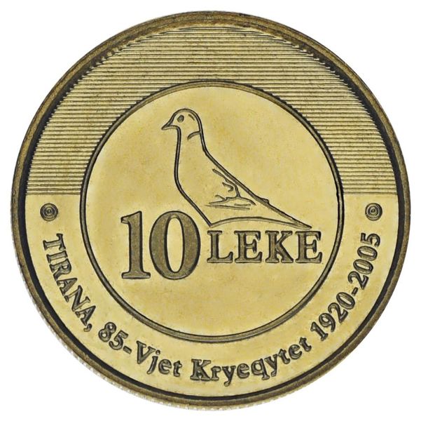 Албанія 10 лік 2005 UNC 85 років столиці Тирані М17778 фото